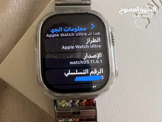 ساعة ابل الترا / حجم الكبير / الموديل موجود بالصورة