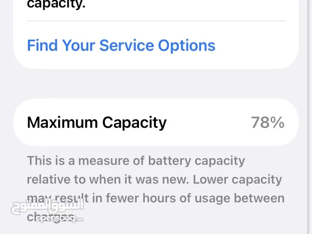 Apple iPhone 11 64 GB in Muscat