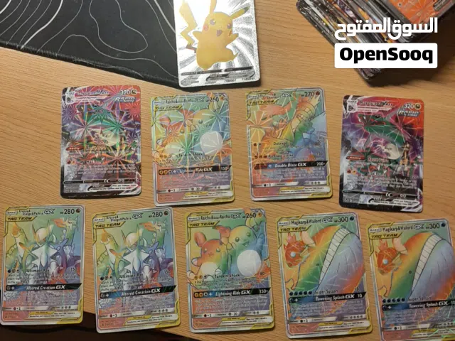 120 not official and not real pokemon cards