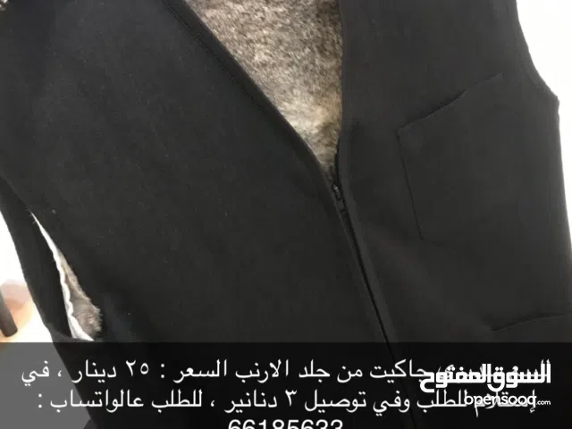 Tuxedo Jackets Jackets - Coats in Farwaniya