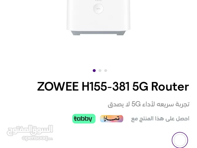 راوتر 5G لبيع