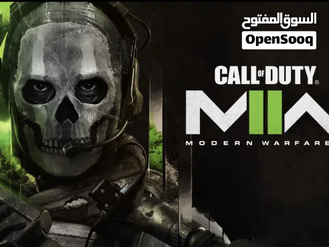 لعبة CALL* DUTY MIN MODERN WARFARE 2
