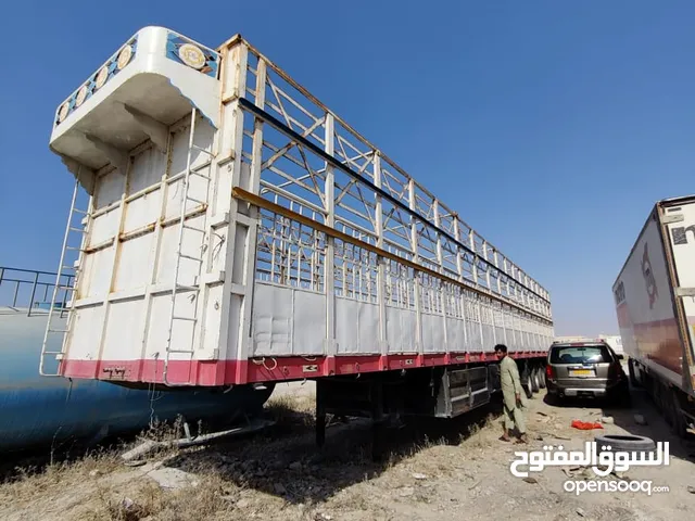 Trailer for sale