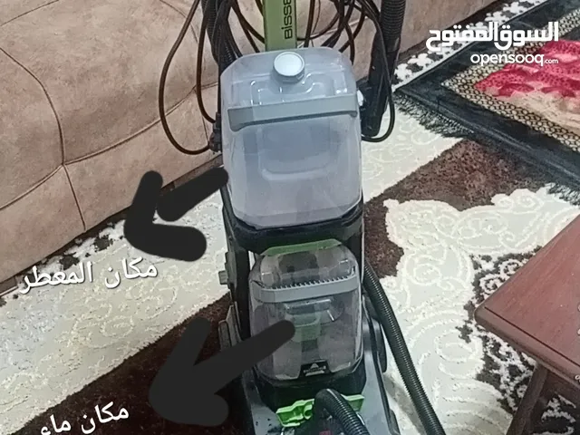 مكنسة غسيل فرش
