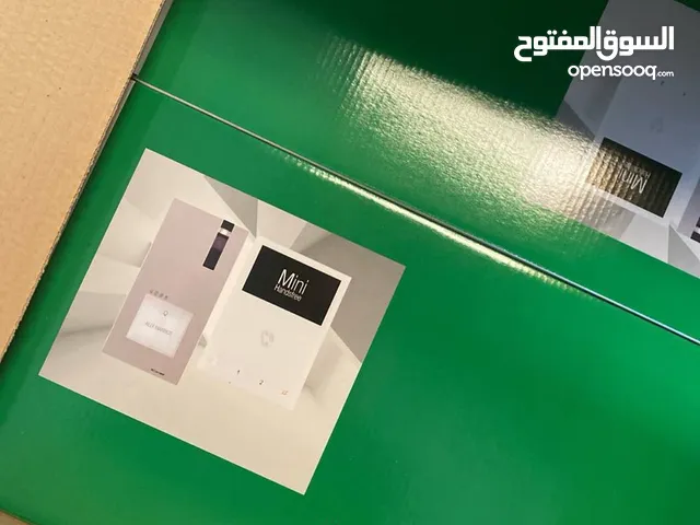 New intercom