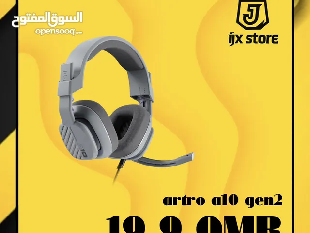 سماعه artro a 10 gen 2 جديده و بسعر جدا مناسب