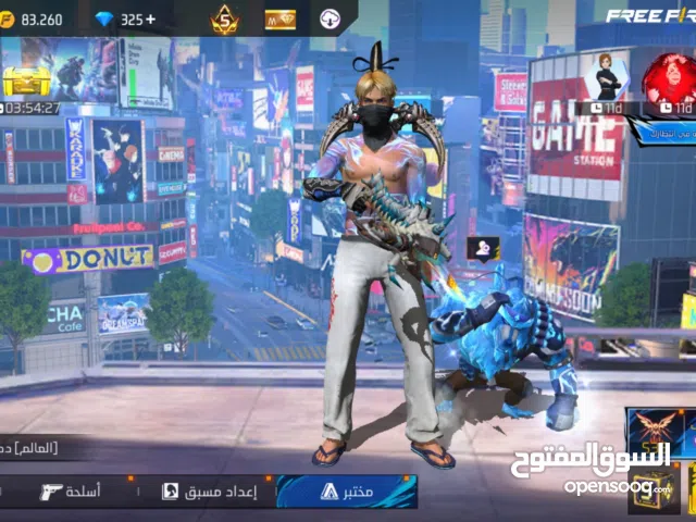 Free Fire Accounts and Characters for Sale in Monastir