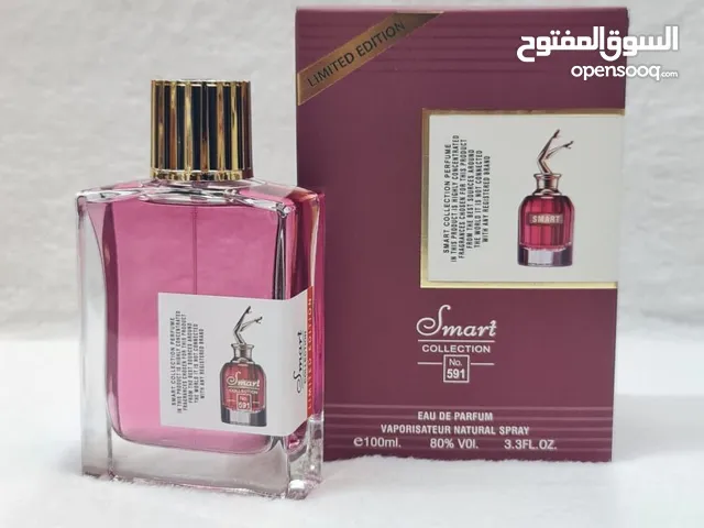 مجموعة عطور تشكيلة ماركات