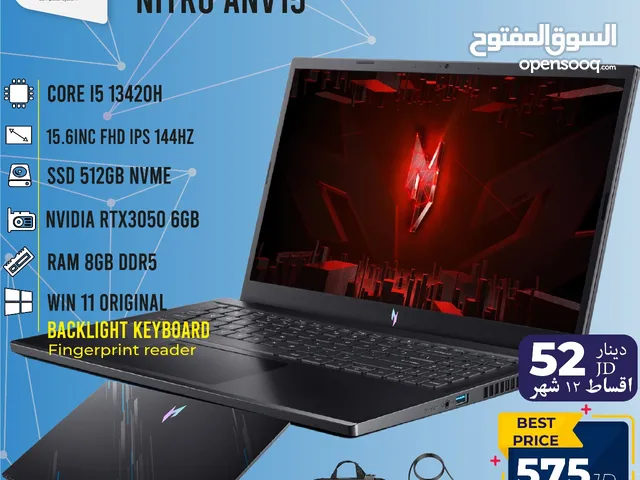 لابتوب ايسر اي 5 Laptop Acer i5 مع هدايا بافضل الاسعار