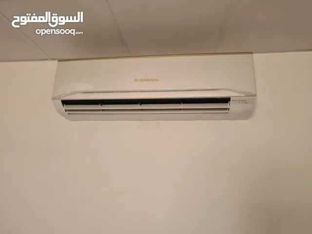 O general Split ac used مكيفات مستعمل نظيف