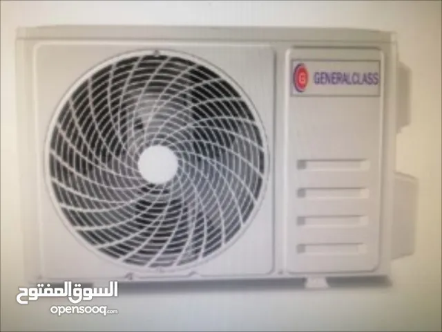 Other 1.5 to 1.9 Tons AC in Al Riyadh