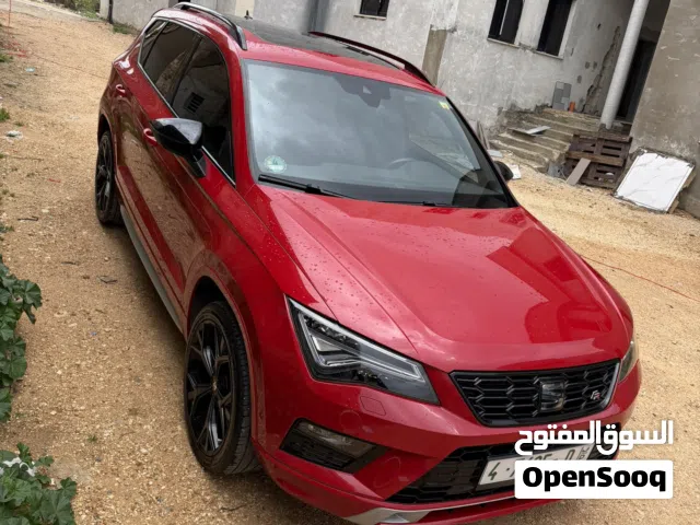 اتيكا اف ار