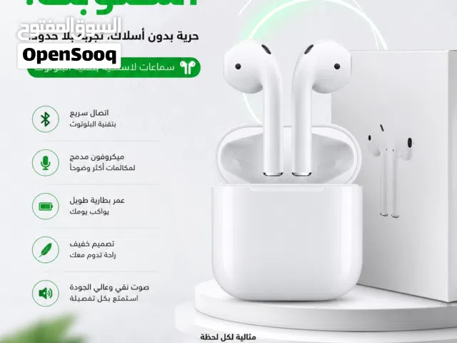 سماعات ايربودز