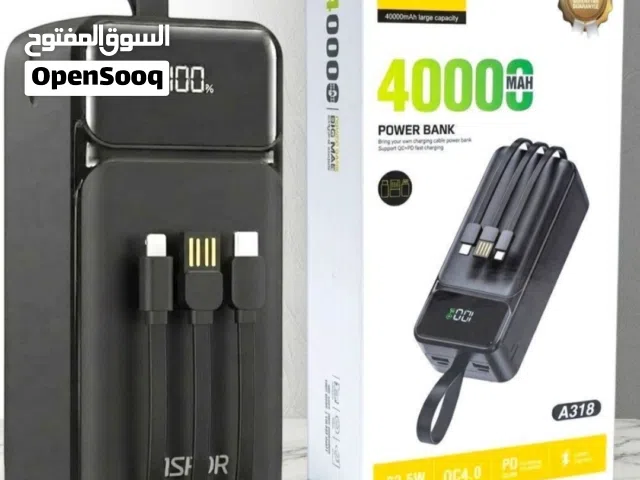 باور بانك 40w / شاحن جيب / باور بانك ASPOR