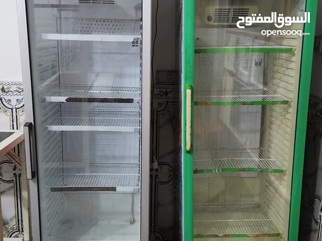 DLC Freezers in Basra