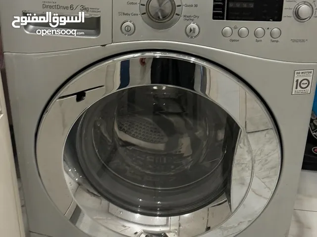 LG 1 - 6 Kg Washing Machines in Al Jahra