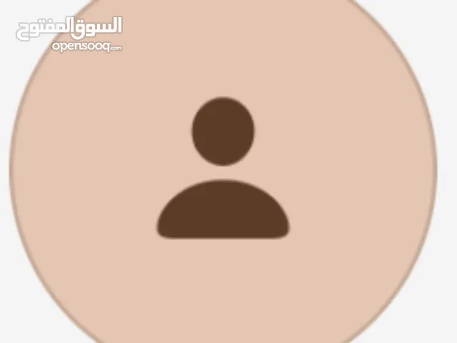 مكتبة اونلاين