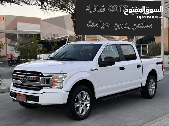Used Ford F-150 in Central Governorate