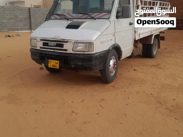 سلام عليكم افيكو دار 10/40ربي يبارك فها بخره بسيط من سكريكو وبونبة فها ضعف يوجد فها دنك 120 لتر . قو