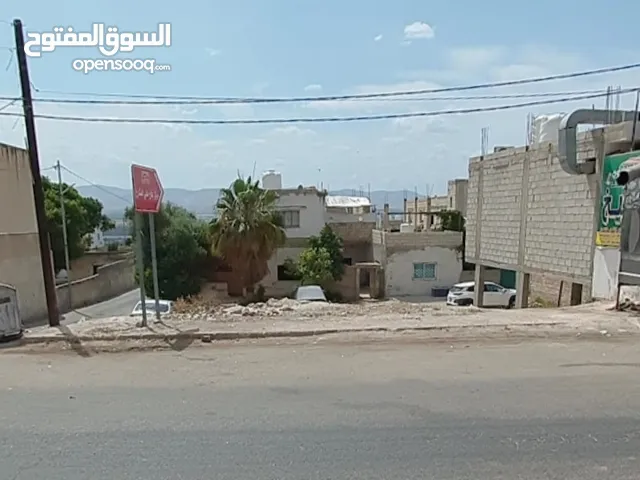 Commercial Land for Sale in Irbid Al-Mahari'a
