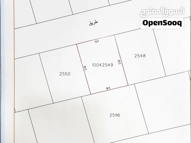 Residential Land for Sale in Northern Governorate Damistan