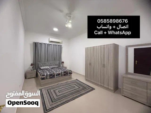 للايجار غرفه وصاله مفروشه مع بلكونه في الخالديه 3300 شامل