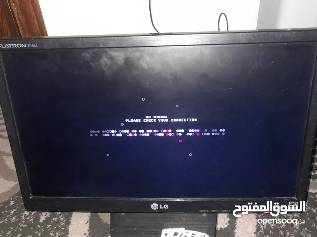 13.3" LG monitors for sale  in Madaba