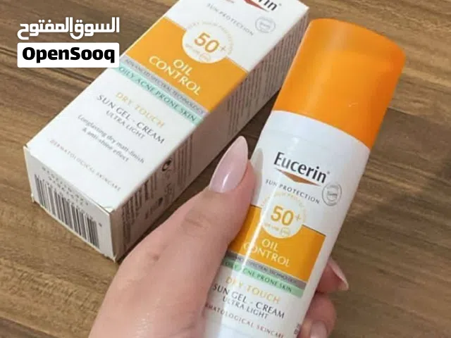 واقي يوسيرين