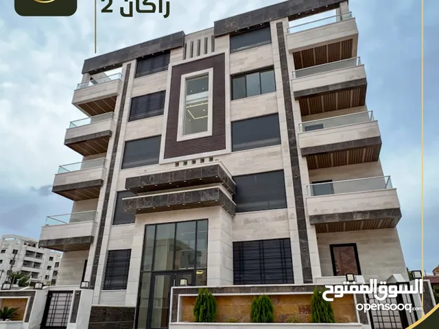 194m2 4 Bedrooms Apartments for Sale in Irbid Al Rahebat Al Wardiah