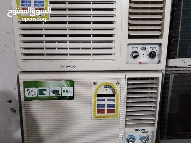 Other 1 to 1.4 Tons AC in Al Riyadh