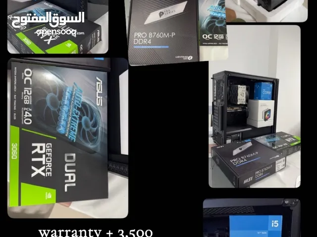 بيسي قيمنق و ملحقاتة خذ الي يعجبك PC Gaming and accessories, take what you like