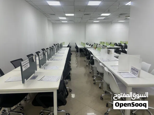 مكاتب مشتركة أو خاصة بمركز أعمال للإيجار السنوي