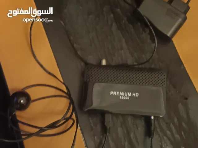 رسيفر ممتاز شغال دون اي مشاكل ولكن فقط نقص ريموت وسلك اتش دي ام اي سعر فقد ثلاثه دينار ونصف