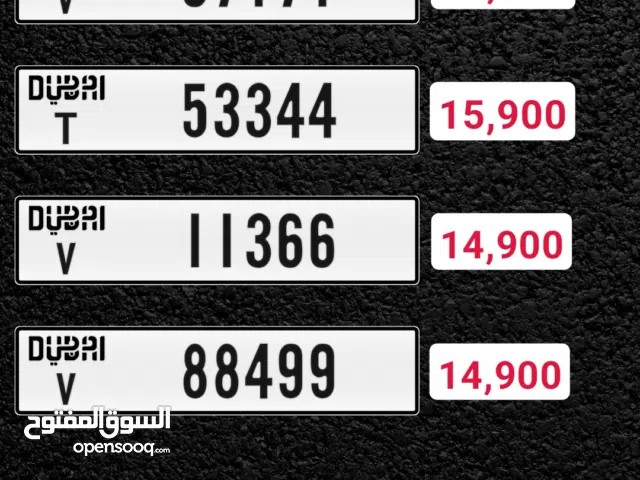 dubai plates....V....T