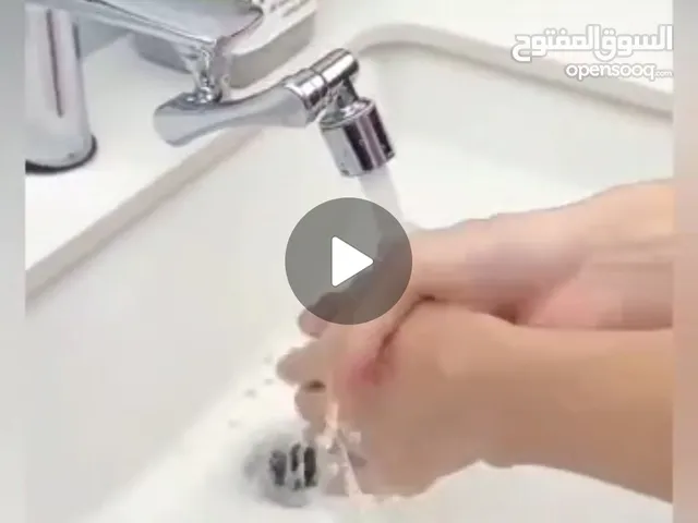 أجمل خلاط مغسلة متحركة سهل التركيب يدور 360 درجة