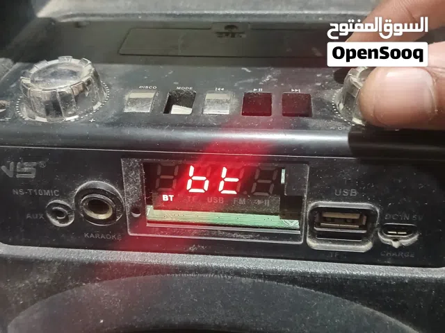 ان بي ثري مستخدم