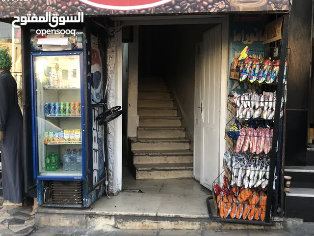 كفيتيريا للبيع