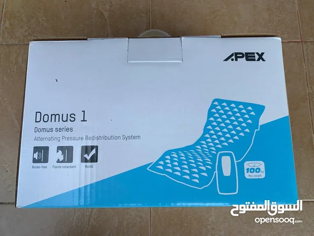مرتبة سرير طبية للحمايه من التقرحات Medical bed mattress to protect against ulcers