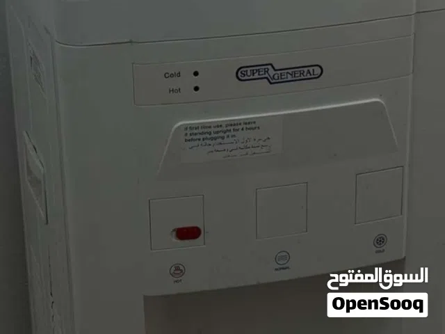 ثلاجة ماي سوبرا للبيع