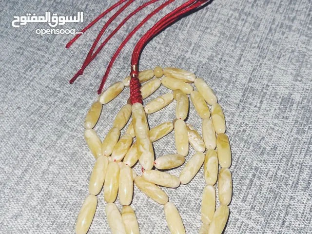 مسباح كهرب مشخططططططططط