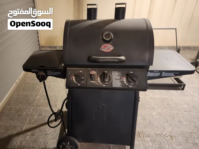 CharGriller Gas Grill