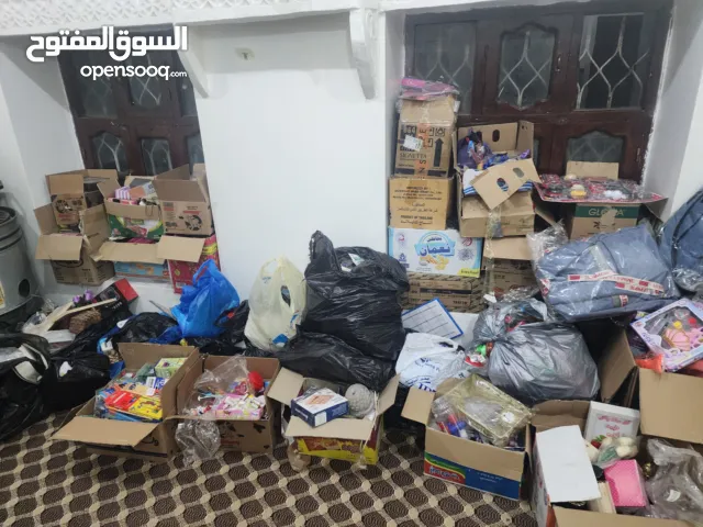 بضاعة محل مكتبة متكامل عررطة