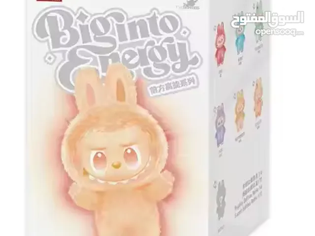 متوفر لعبة تريند لبوبو lubobo لابوبو