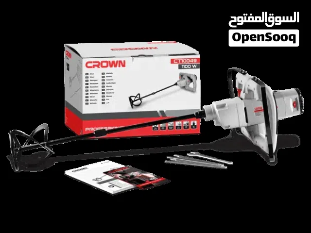 درل خلط دهان كراون 1100 واط مع خفاقة مرفقة  CT10049