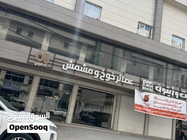 بناية تجارية حديثة للإيجار – فرصة مميزة