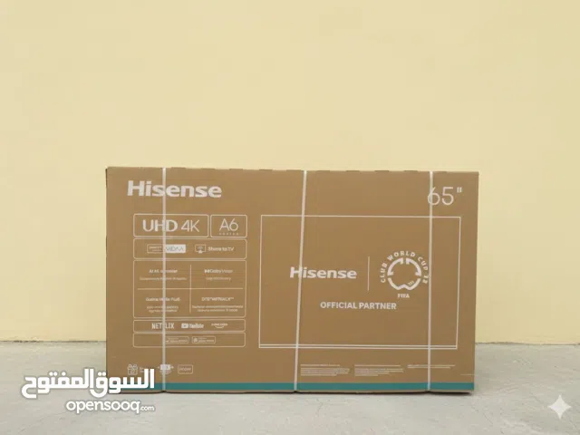 عرض نااار على شاشه هايسنس 65 بوصه كي سمارت VIDAA