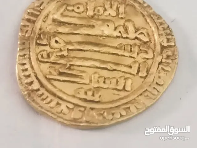عملا عباسية قديمة