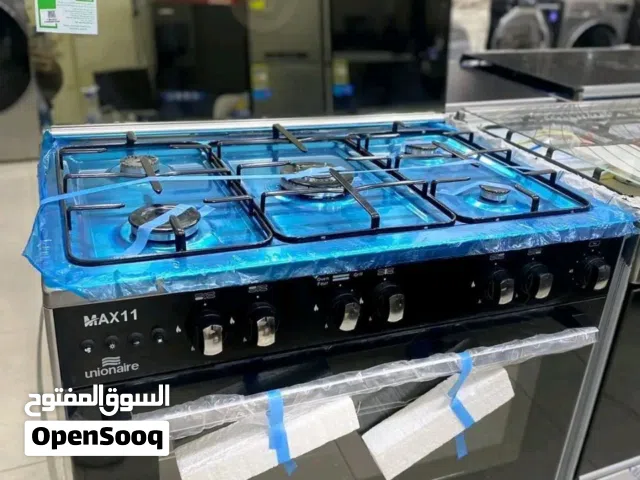 عرض 48 ساعة ـ بوتاجاز بونيون اير ماكس 11