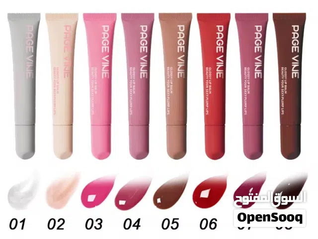 جلوسات جميله جدا ب عده الوان جوده ممتازه