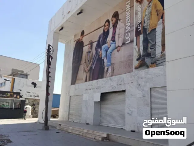 مبنى تجاري للإيجار من ثلاث طوابق (طريق صلاح الدين)
